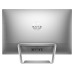 מחשב הכל כלול HP AIO440 23.8" G3 PON NT i7-7700T 1QM12EA